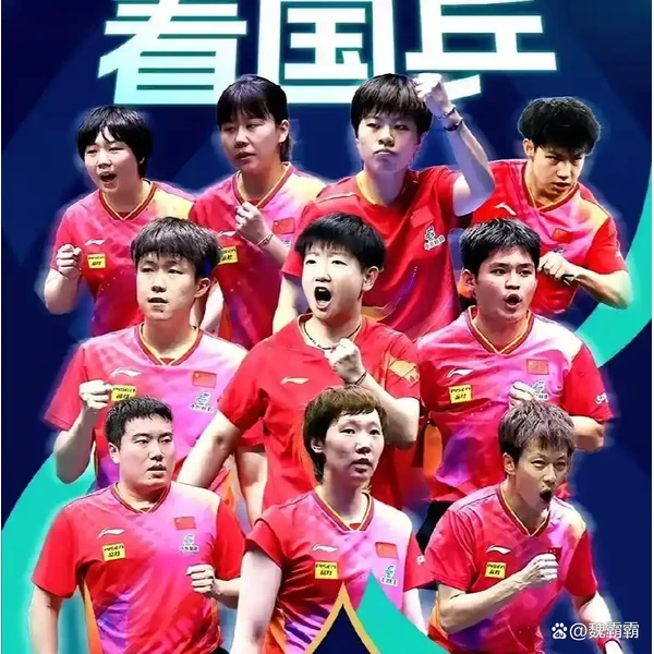 极速电竞 APP - JisuEsports