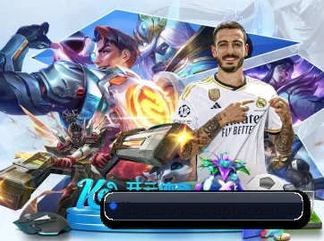 极速电竞 APP 界面 - JisuEsports